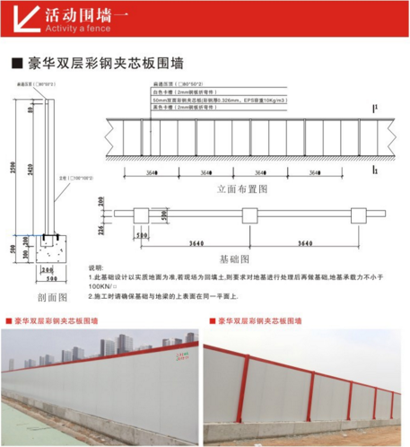 新聞.png 新聞.png